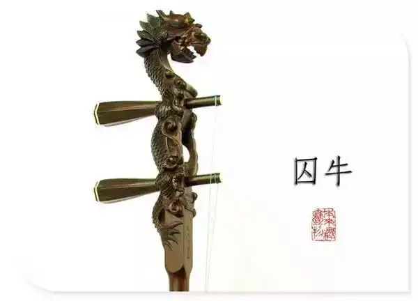 龙生九子是哪九子纯文字介绍(文化龙生九子你知道是哪九子吗)(11)