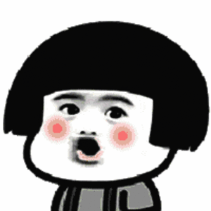 蘑菇头脸红搞笑累人爆炸头gif动图_动态图_表情包下载_soogif