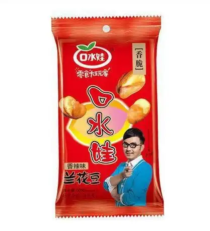 口水娃兰花豆(香辣味)60g*50包/箱60g*50包单包