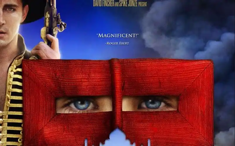 【蓝光电影院/奇幻】坠入 2006年【中文字幕】