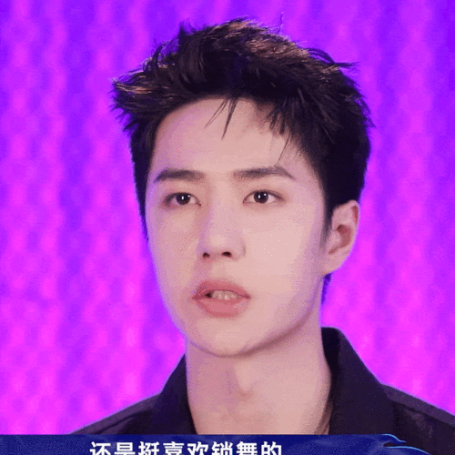 王一博队长《街舞4》开场白释出 谦虚小王表示自己抱着学习心态过来的