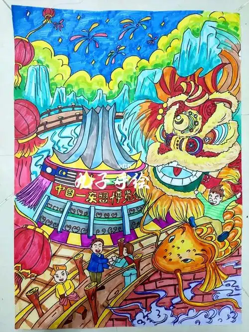 以展览为中心,同时开展多领域多层次的交流活动,搭建了中国与东盟交流