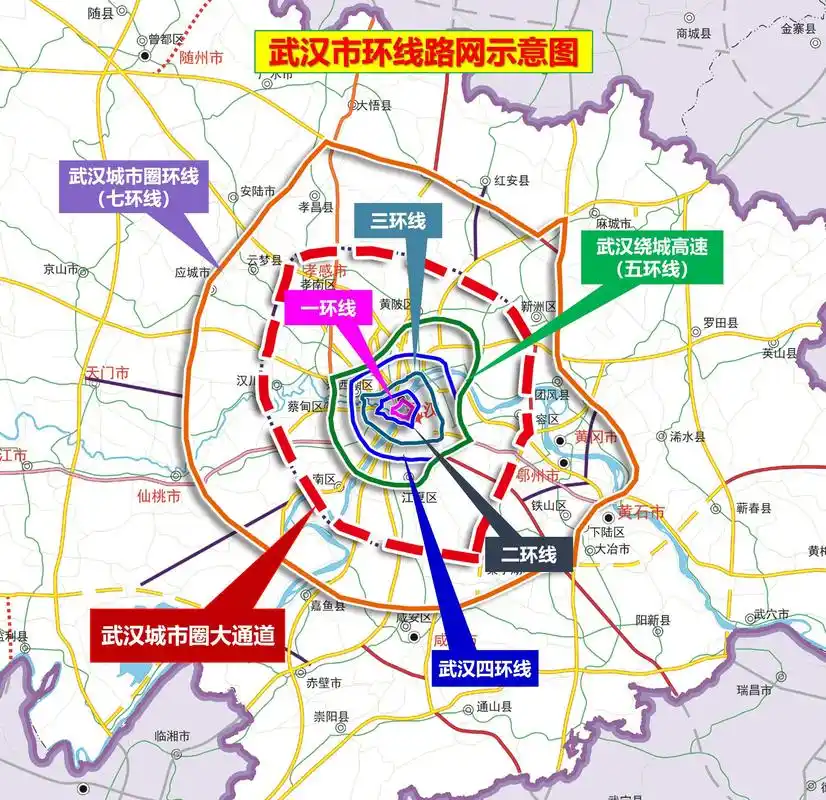 打造"1小时通勤圈"核心架构,武汉城市圈大通道开工建设,全长约360公里