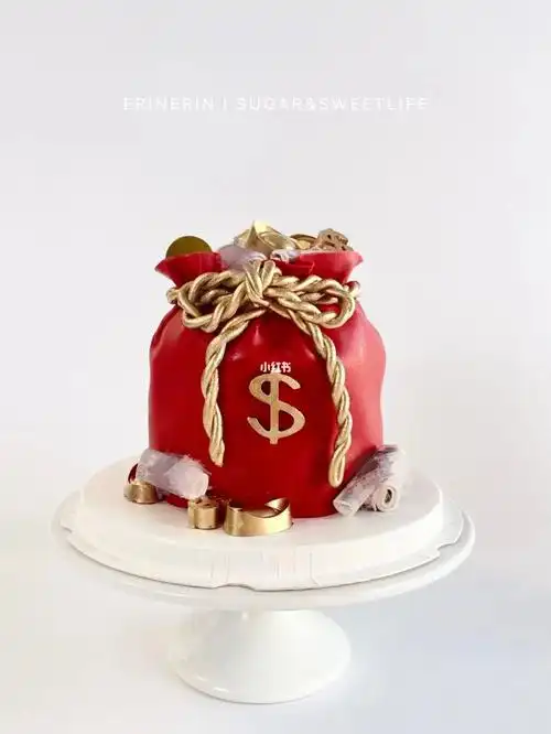 钱袋蛋糕