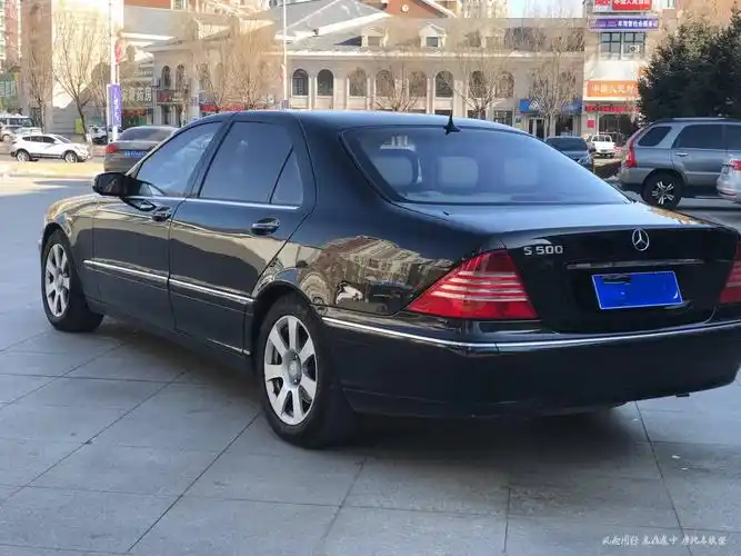 05奔驰s500出售精品7速