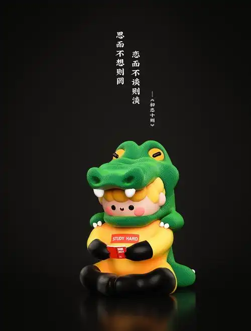 【2021】卡通形象设计案例 01