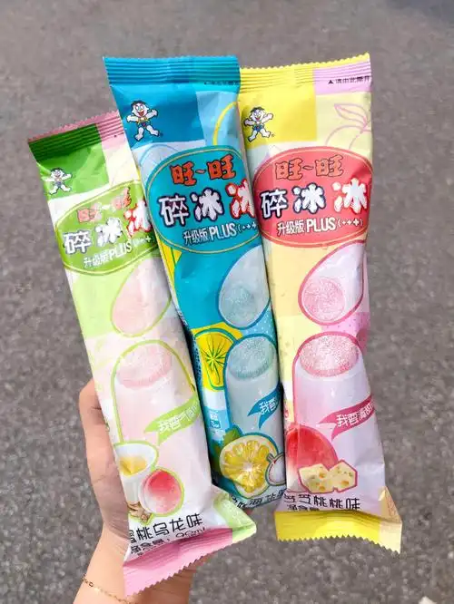 旺旺碎冰冰出plus版啦75三种口味都超好吃