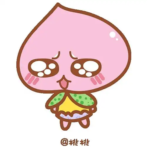 桃子表情