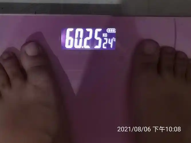 悔过第十九天距离本周目标体重59kg