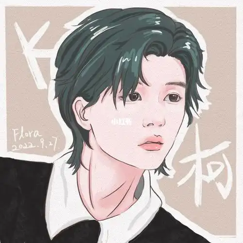 十月女友陆柯燃