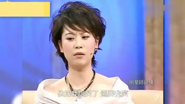 海清说其实内心很怨恨黄磊,经常把她骂哭了还要她笑