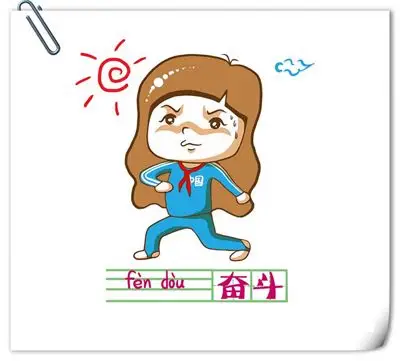 微信朋友圈16大奇葩,躺枪了有木有