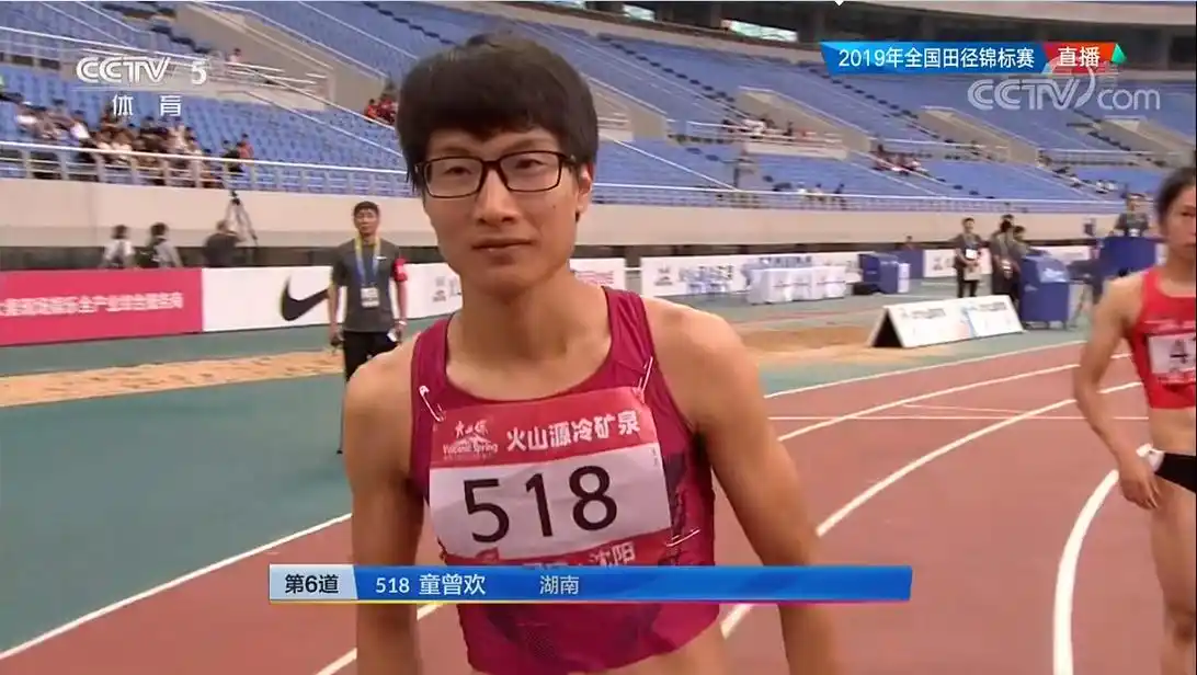 不畏男性化争议湖南女将廖孟雪23秒48夺得200米亚军还险些夺冠
