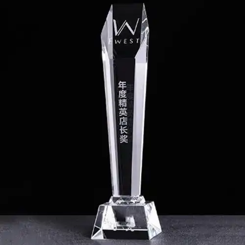 金穗慧采企业定制玻璃奖杯jh