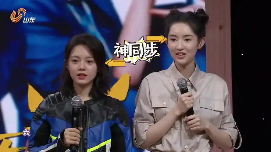 赵今麦王玉雯姜冠南玩起踢毽子,跳皮筋,谁更厉害,童年的回忆呀