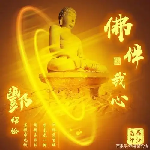 百家姓头像,佛系小沙弥微信壁纸,让心灵清静的几款精品头像!