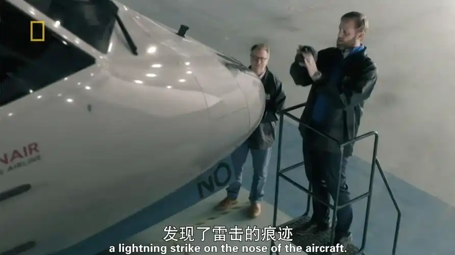 空中浩劫s21e01(north sea nightware, 北海惊雷)