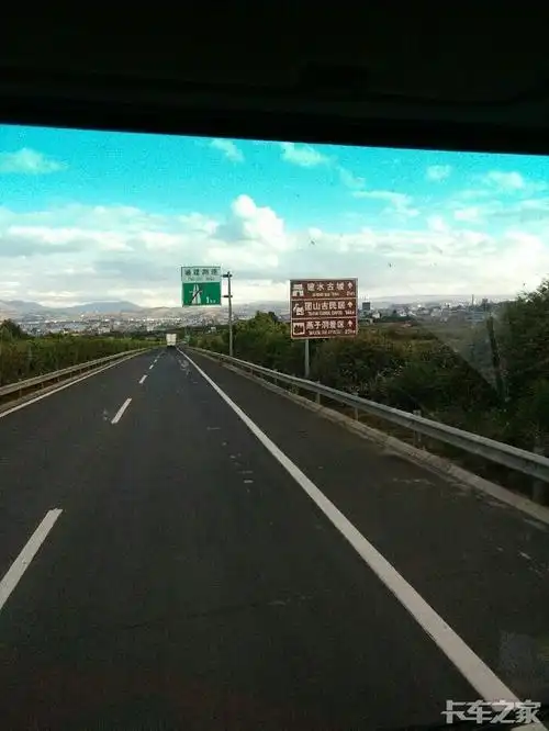 新车出来第二躺了