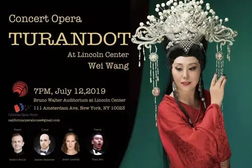 女高音歌唱家王威将受邀演出美国林肯中心音乐会版普契尼歌剧《图兰朵
