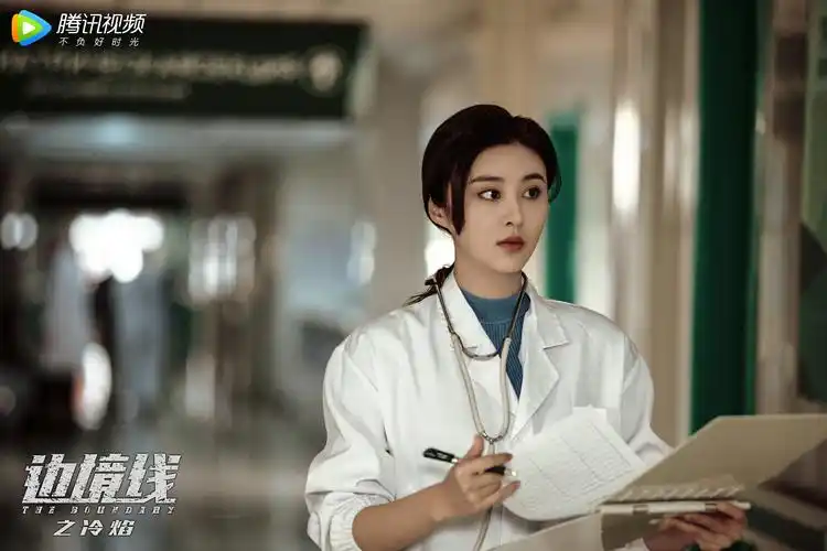 边境线之冷焰完美收官甘露不说再见