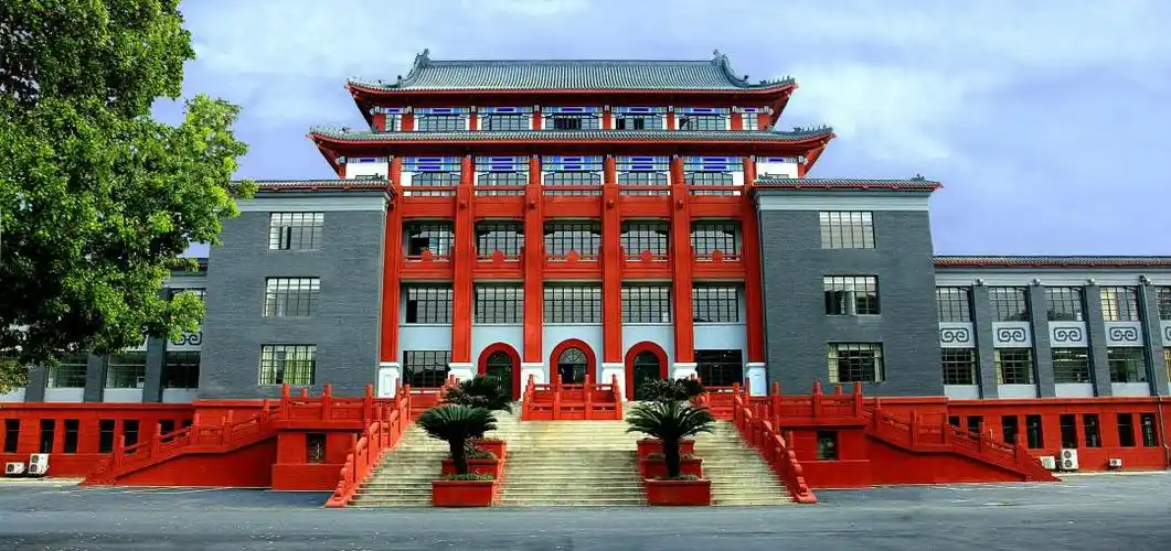 软科四川大学排名发布在评论区,有需要的同学可以看一下.