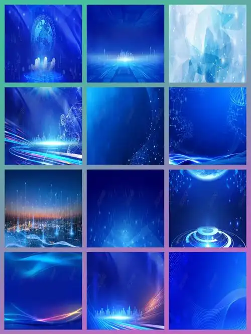 科技感蓝色背景蓝色系展板高清免抠图分享