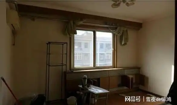 北京二环老旧学区房的惊艳改造56㎡花16万网友纷纷点赞