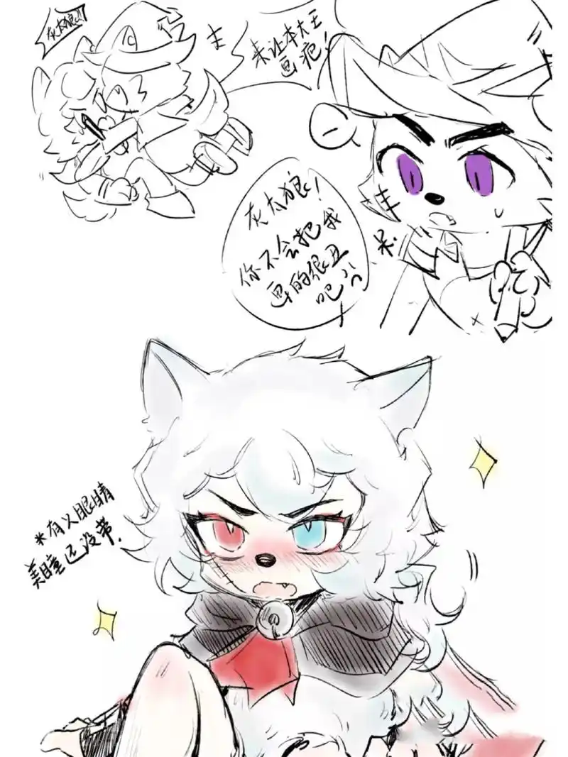 喜灰合体 来源:lofter 原作者:日疏影【高三暂退】 喜儿好帅