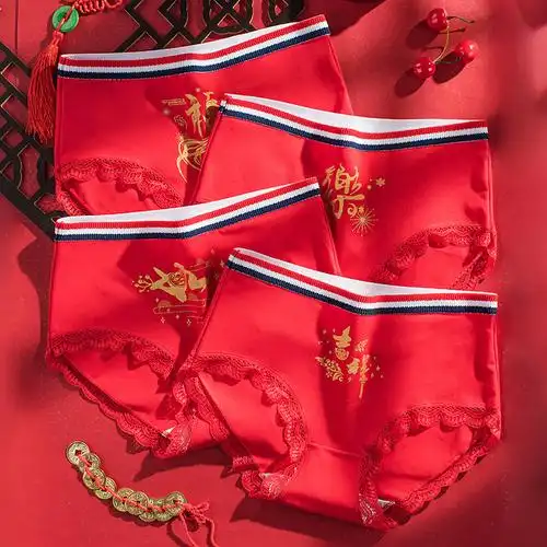 本命年大红内裤女士高腰收腹提臀大码内裤全棉档蕾丝红色印花内裤