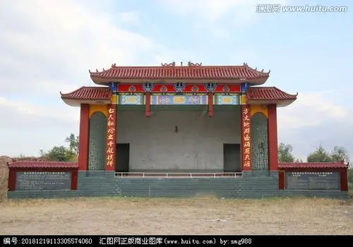 农村唱戏台社戏