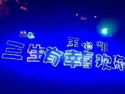 王俊凯粉丝应援 - 堆糖,美图壁纸兴趣社区