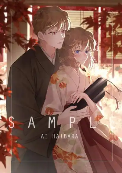 探哀 宫野志保/灰原哀 白马探名侦探柯南画师lofter:燕字回识