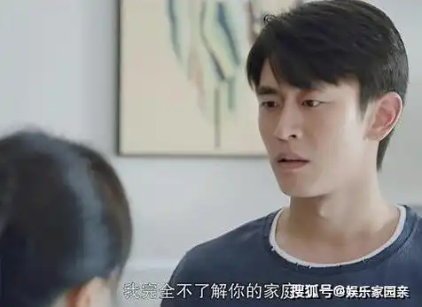 《烟火人家》周到妈妈怎么了?《烟火人家》周到扮演者是谁?