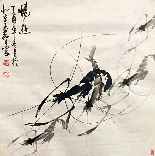 著名书画家李孟智国画虾作品选集