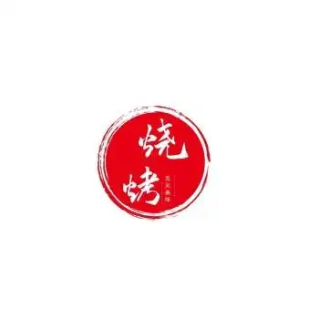 古风饿了么烧烤logo