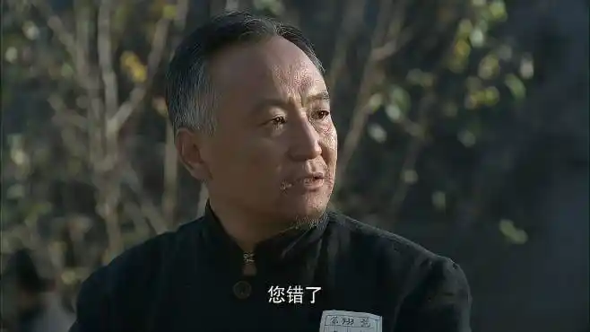 战犯:战犯看清国际局势,纷纷递交认罪书,战犯不得不面对现实-影视综