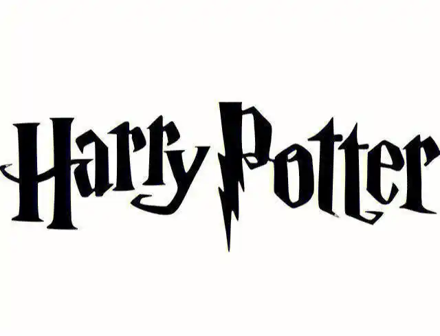 哈利波特