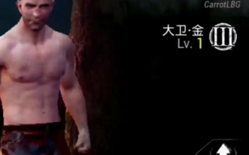 黎明杀机手游日泰服大卫三转