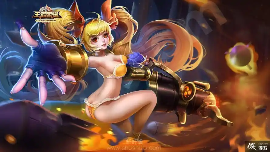 王者荣耀孙尚香去衣图