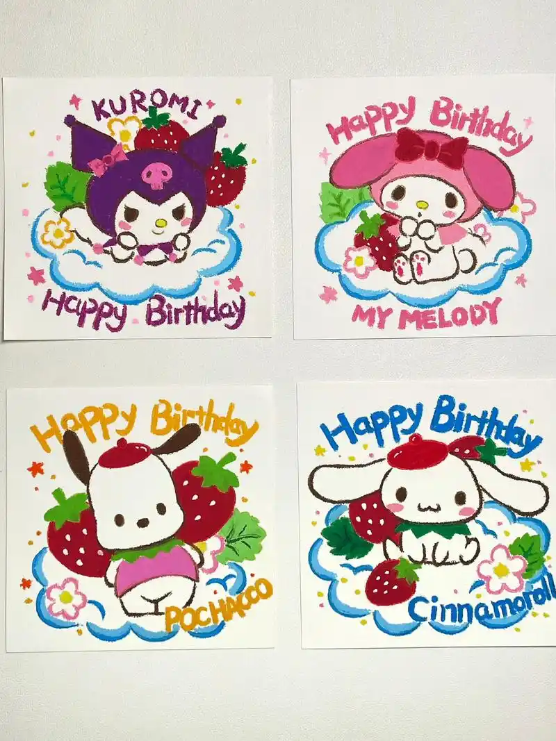 三丽鸥生日派对合集.#油画棒画画 #三丽鸥sanrio #美 - 抖音