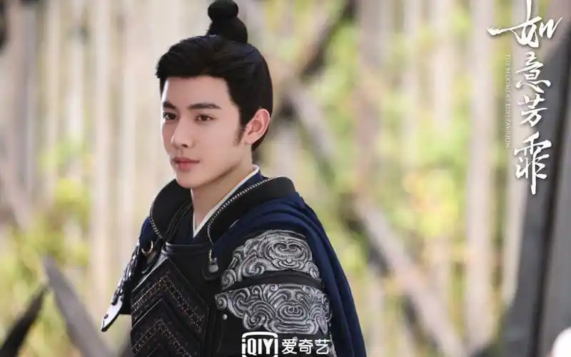 电视剧《如意芳霏》剧照图片壁纸