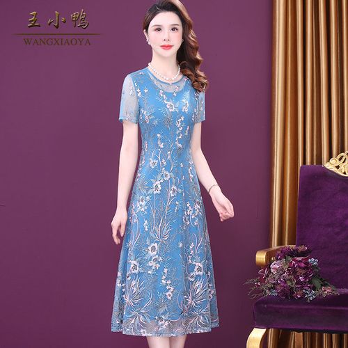 王小鸭2023春夏新款短袖中腰连衣裙韩版显瘦气质通勤复古时尚印花