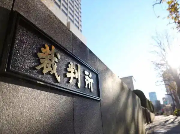 【暴风看点】旅日女留学生江歌遇害案:刘鑫日本法庭证词全记录!