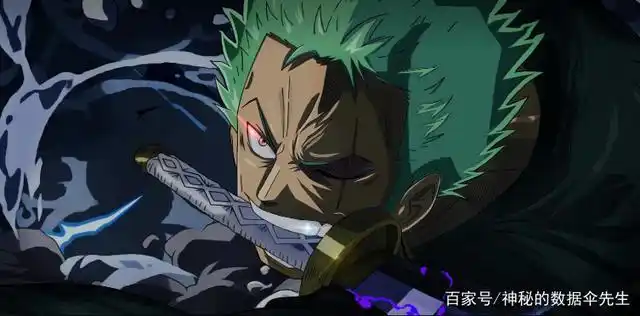 二刀流 犀回 8.三刀流 百八烦恼风 9.三刀流奥义 三千世界 10.