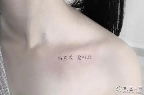 女生锁骨纹身图案该如何选择超适合女生锁骨的纹身图案推荐2