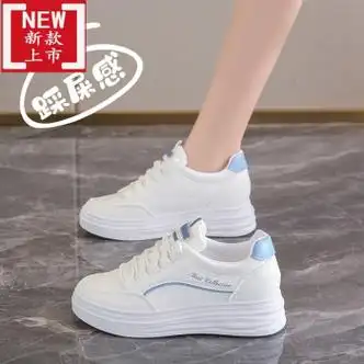 犀牛贵宾踩屎感小码34真皮小白鞋女2024新款学生板鞋春夏平底休闲运动