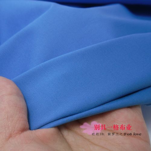纯色湖蓝色纯棉弹力府绸面料全棉服装衬衫色织布料亲肤柔软舒适