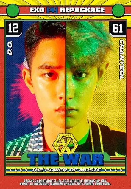 2017年exo四辑《power》,讲述了一场星际大战,小梨觉得同样属于y2k