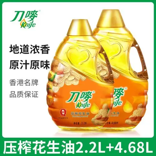 物理一级压榨浓香健康植物油食用油花生油粮油 刀唛花生油6.