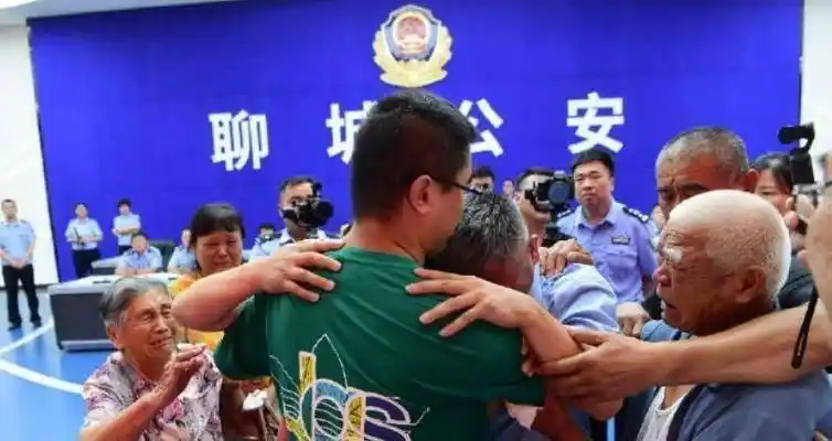 原创原创失孤原型找到失散24年的儿子刘德华井柏然祝福父子团聚